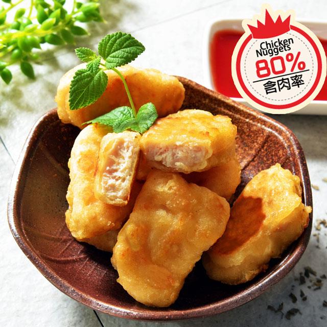 【鮮綠生活】雞塊先生(600克±15g/包)