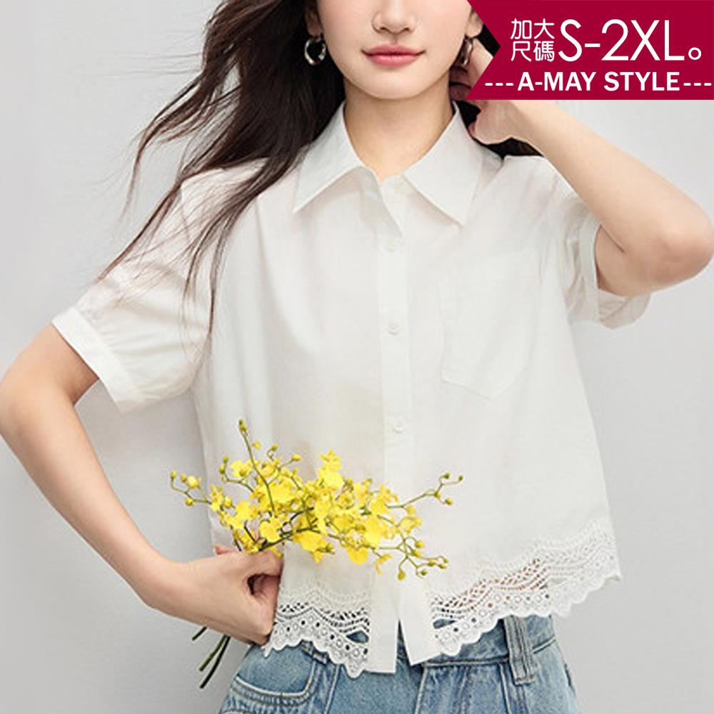 夏新品 加大碼上衣 設計感氣質蕾絲拼接短袖襯衫(S-2XL)【XAM250643】＊艾美時尚(現 預)