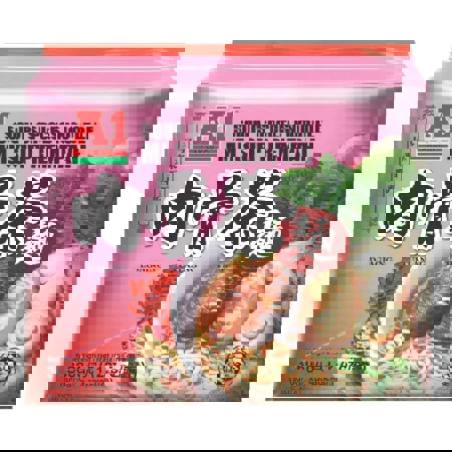 【A1】馬來西亞排骨茶風味麵(90gx4包/袋)
