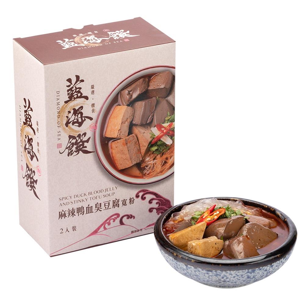 【藍海饌】麻辣鴨血臭豆腐寬粉(2入裝)(610gx2入/盒)