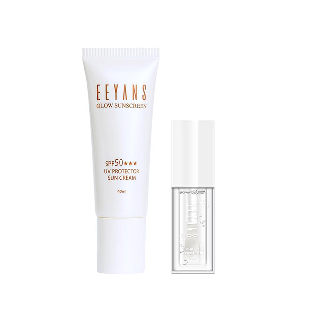 【2入組】保濕高光水凝防曬乳 SPF50 ★★★ 40ml + 極致水光修護潤唇油 7ml