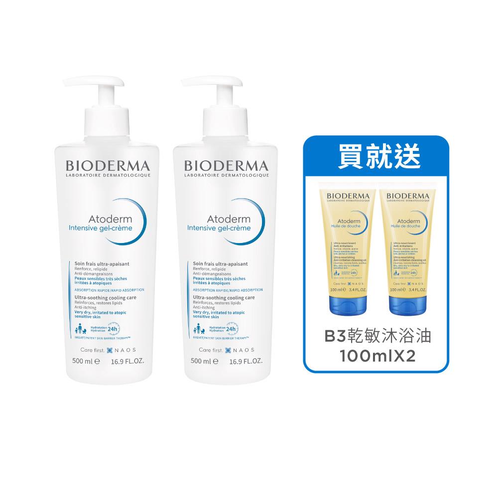 【官網限定】舒益修護精華水凝凍 500ml(2入組) 贈 沐浴油100ml*2(最短效期至202606)