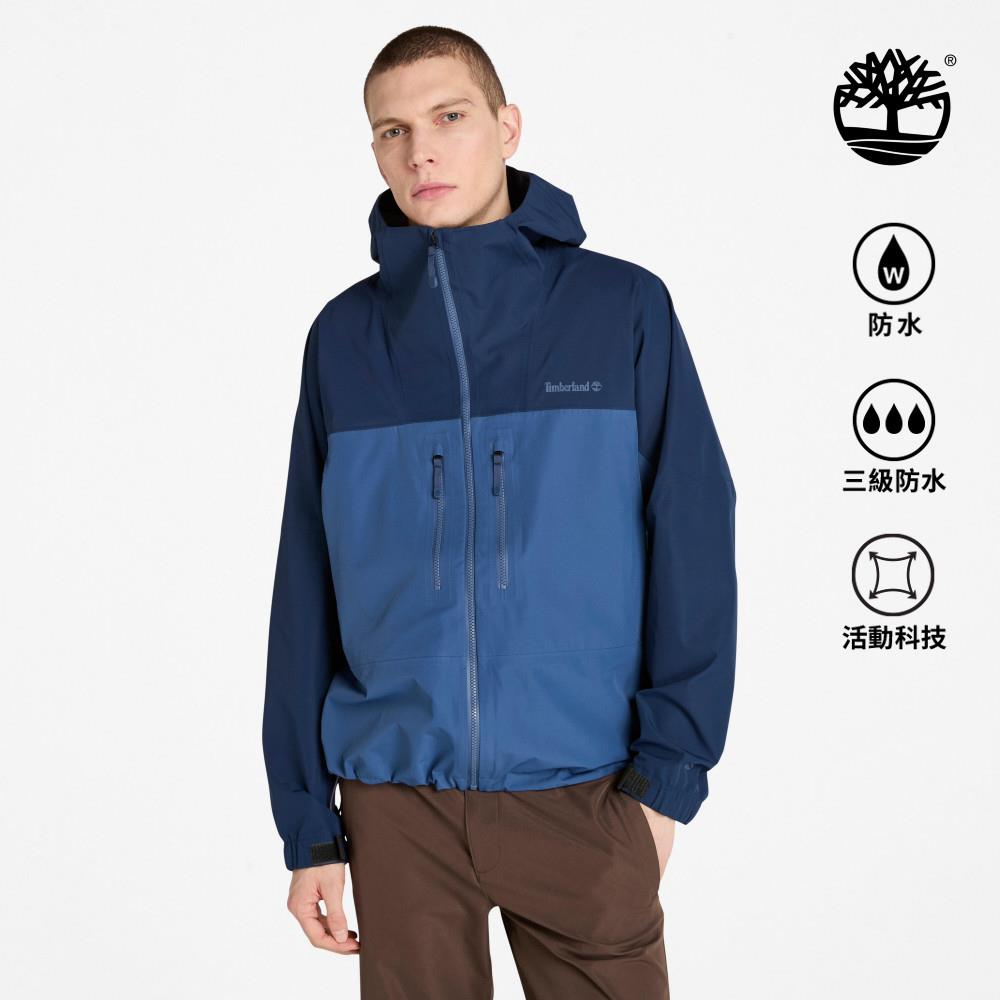 Timberland 男款藍色Caps Ridge防水機能外套|A41SFA0J