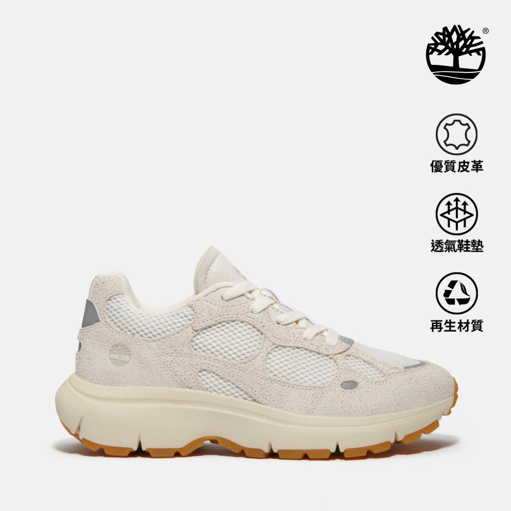 Timberland 女款米色網布休閒鞋|A43R8EW2