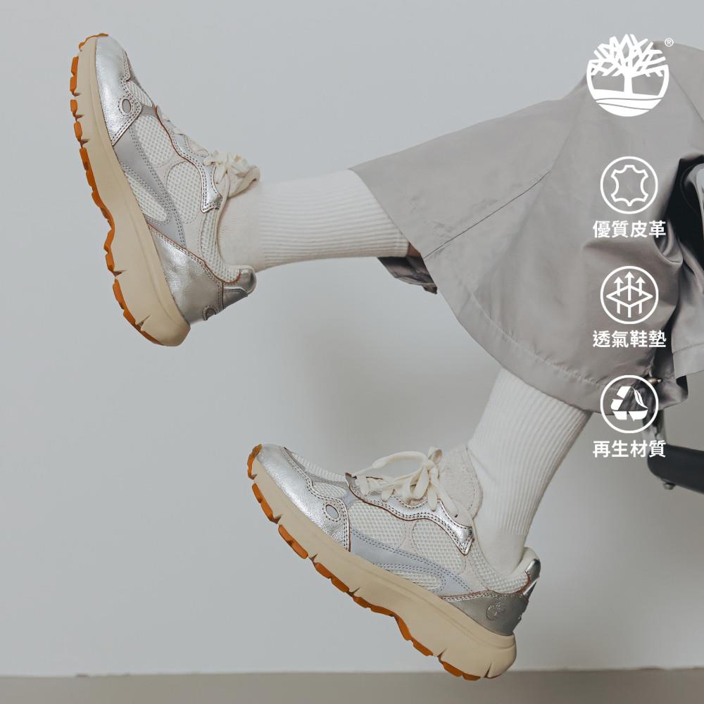 Timberland 女款銀色網布休閒鞋|A43R8A6K