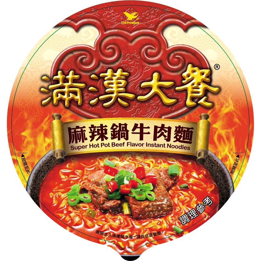 【滿漢大餐】箱)滿漢大餐麻辣鍋牛肉麵(204gx6碗/箱)