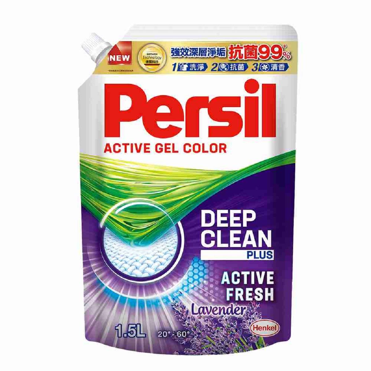 【Persil寶瀅】深層酵解洗衣凝露補充包薰衣草款(1.5LX6/箱)