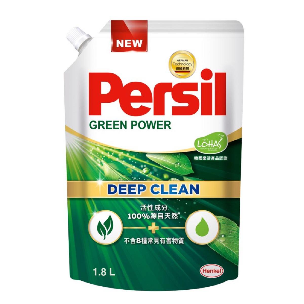 【Persil寶瀅】植純萃洗衣凝露補充包(1.8Lx6/箱)