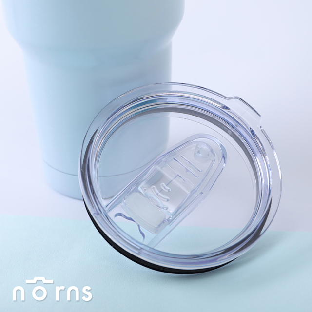 酷涼杯專用滑推式杯蓋900mL／30oz　Norns ｜冰壩杯替換杯蓋 9.5cm口徑適用