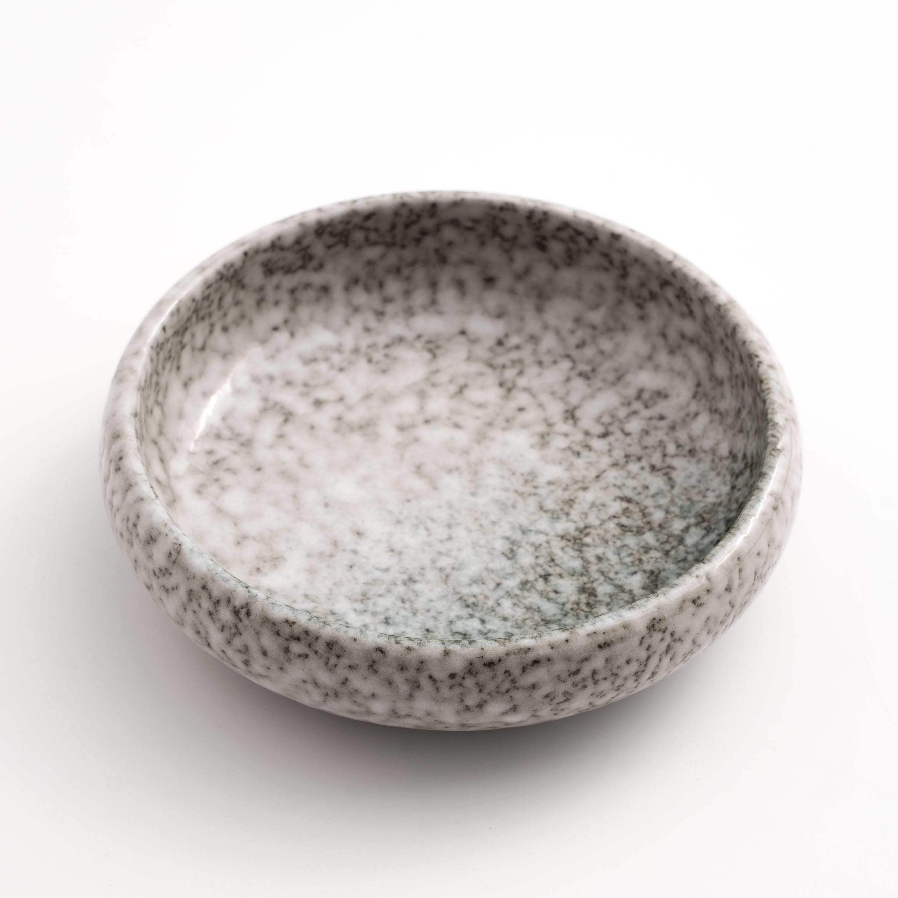 Ice Crack 23cm Ceramic Plate