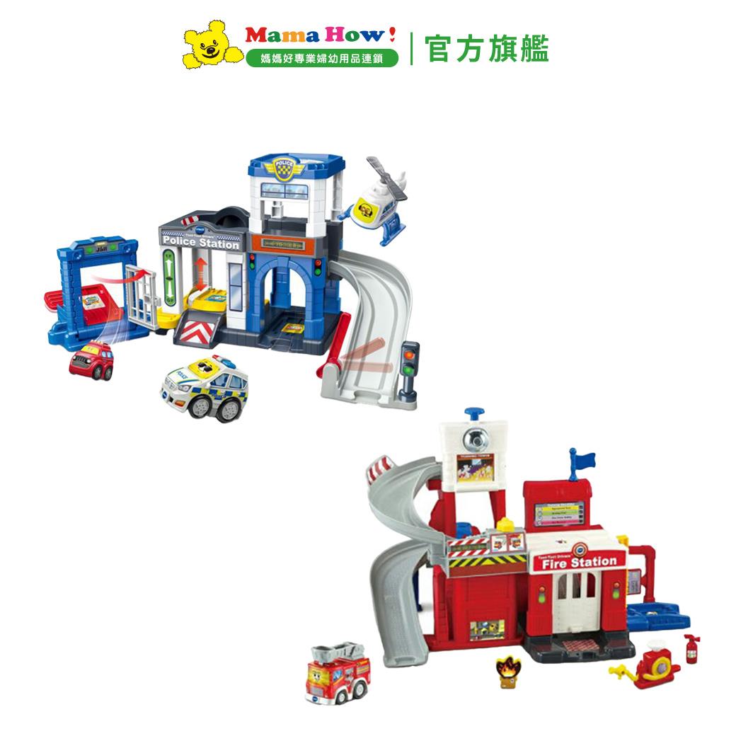 【Vtech】聲光城市嘟嘟車軌道組