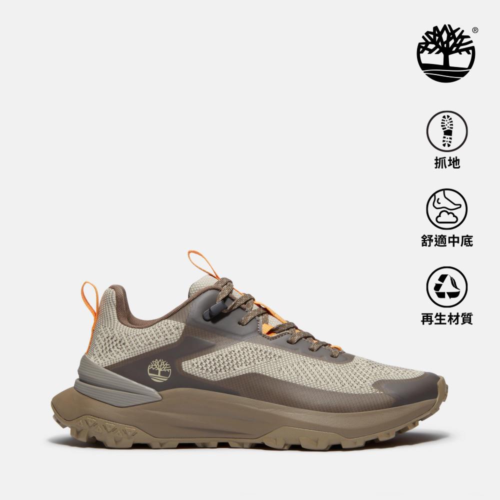 Timberland 男款淺米色Motion Access健走鞋|A6DJKEKF