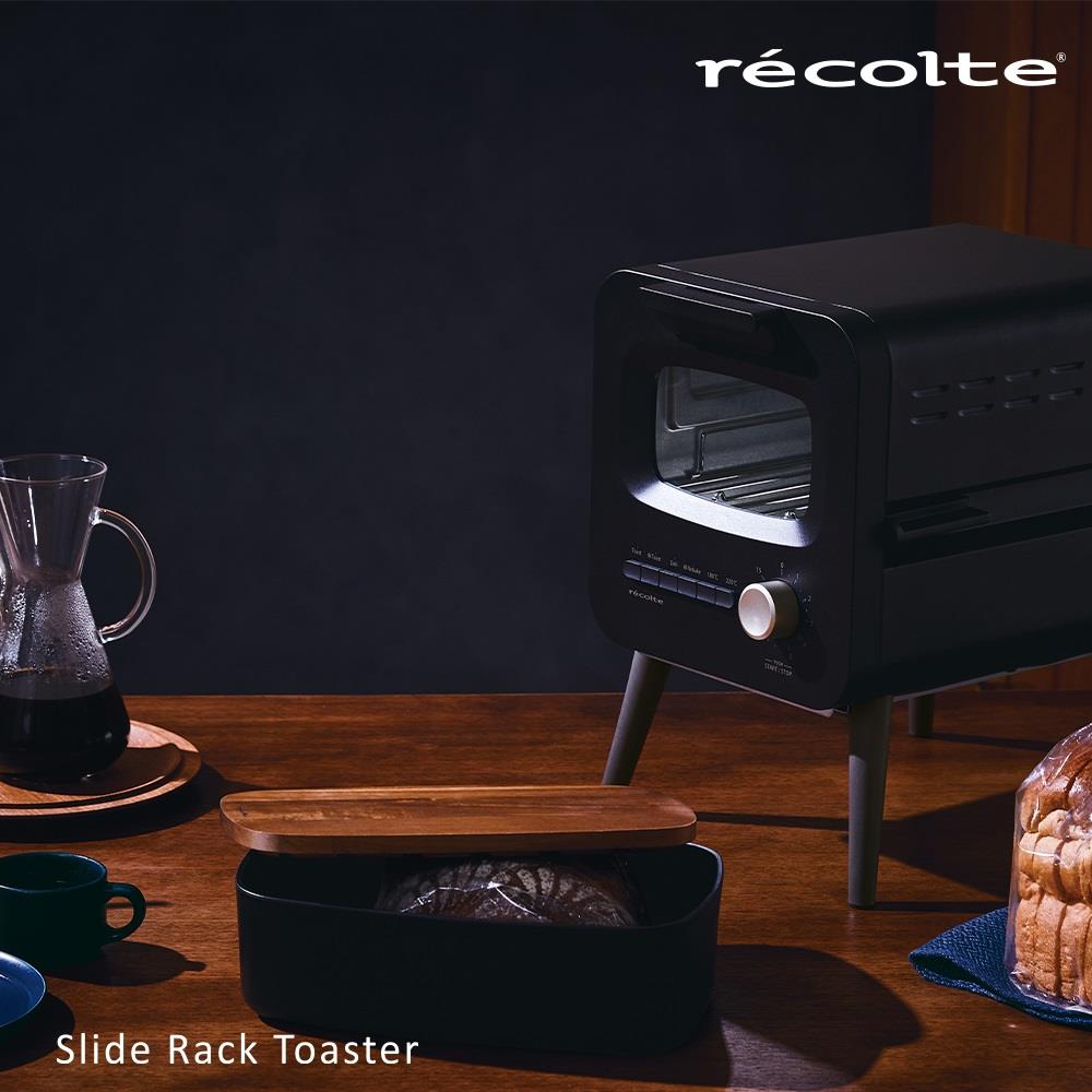 【recolte】經典烤箱黑(黑 / RSR-2)