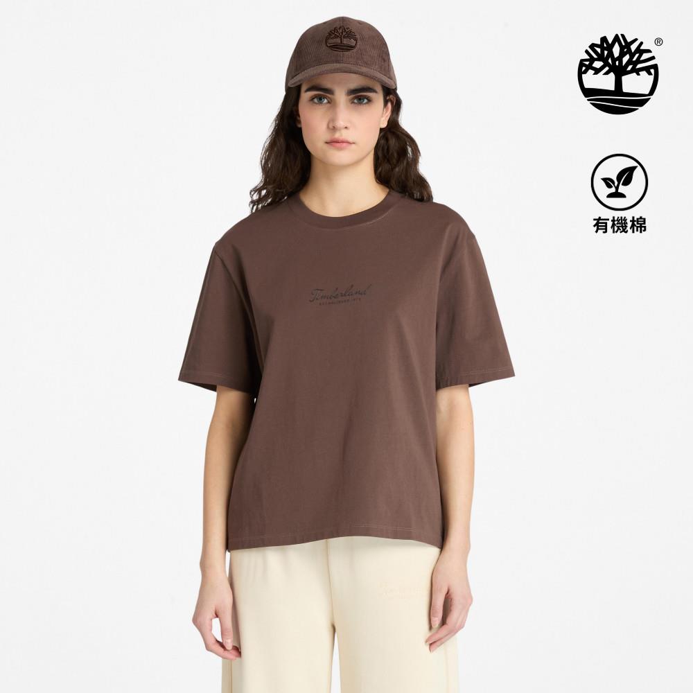 Timberland 女款深棕色寬版短袖T恤|A424B243