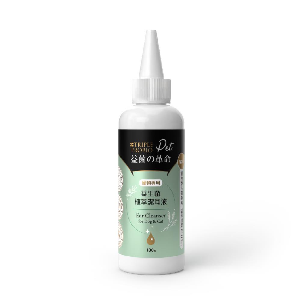 益菌の革命Pet-寵物專用益生菌植萃潔耳液(100ml/瓶)