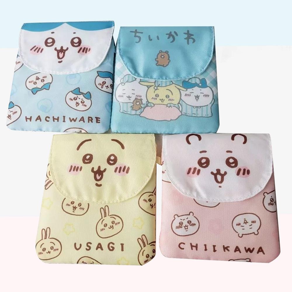 天藍小舖-吉伊卡哇可愛萬用收納包-共4色-$150【A11115547】