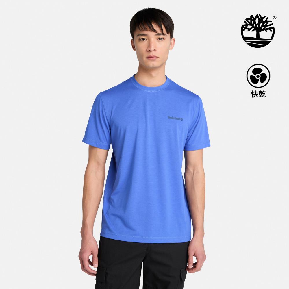 Timberland 男款亮藍色快乾短袖T恤|A6ASVEYQ