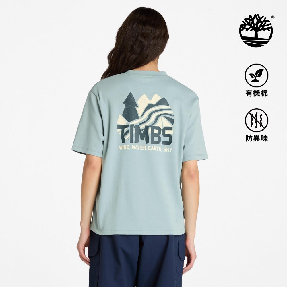 Timberland 女款藍銀色Timberfresh科技短袖T恤|A4251EYM