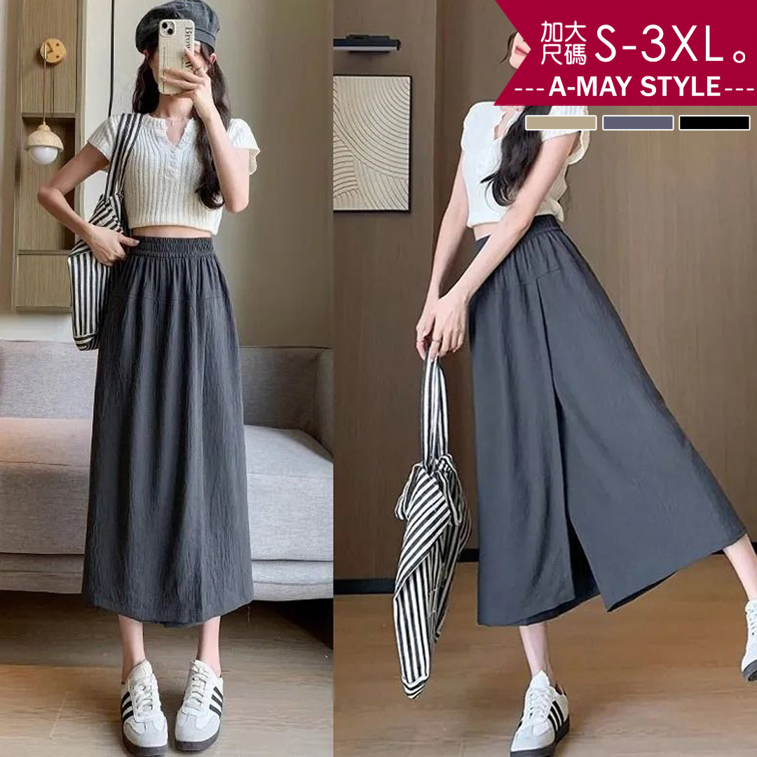 加大碼 休閒褲 簡約輕薄顯瘦七分休閒寬褲褲裙(S-3XL)【XTL250619】＊艾美時尚(現 預)