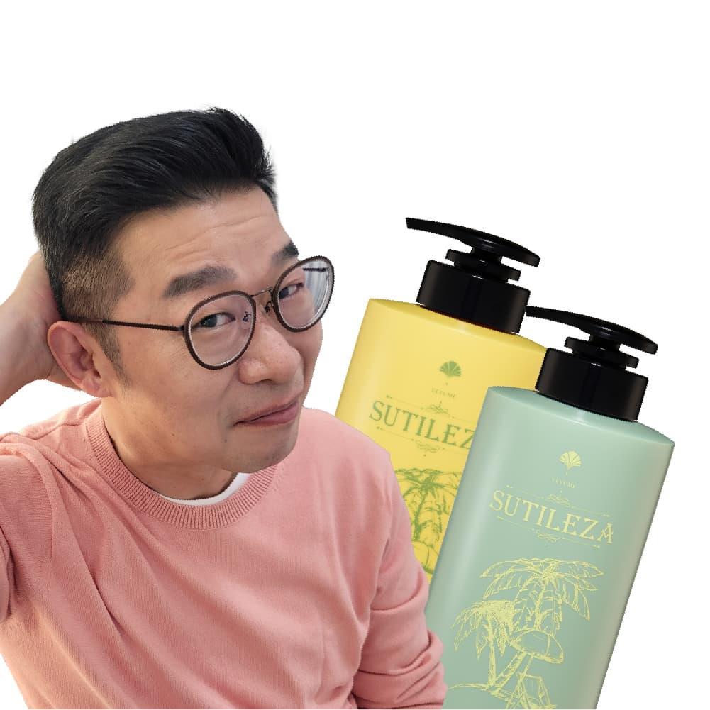 最新商品頁- 香水人生