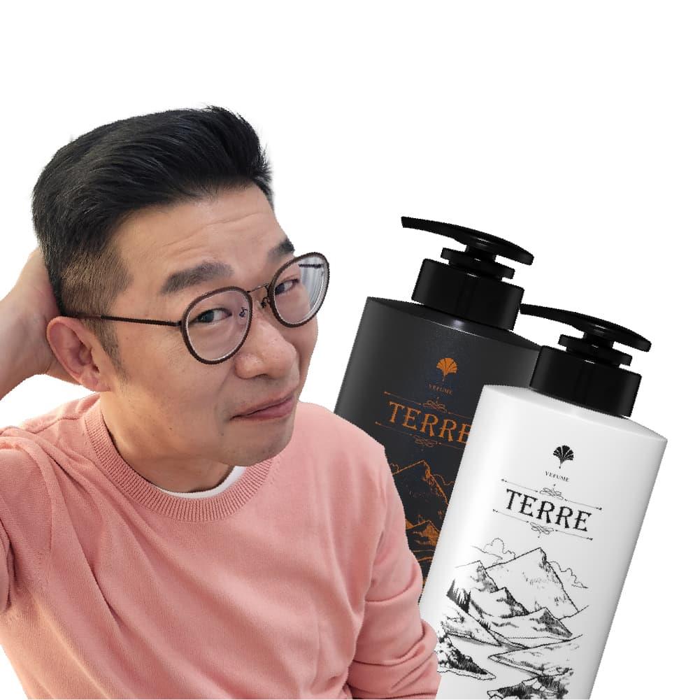 最新商品頁- 香水人生