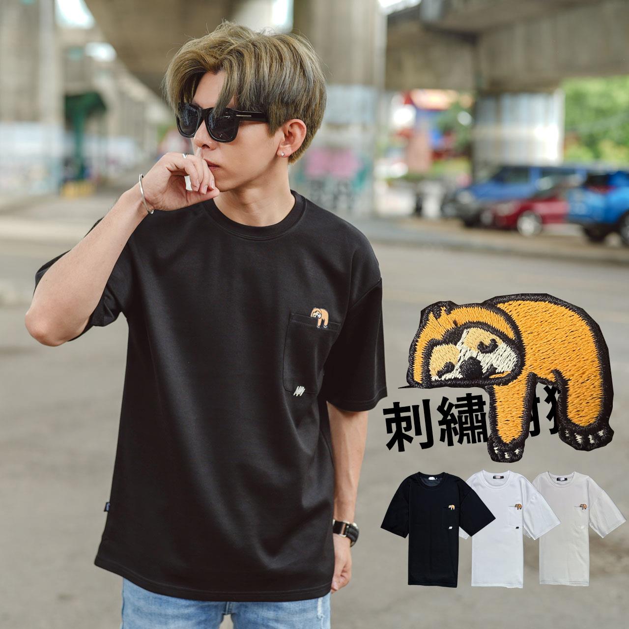 【NB1930J】刺繡樹懶圖騰口袋造型素面彈力短T(GB69732)