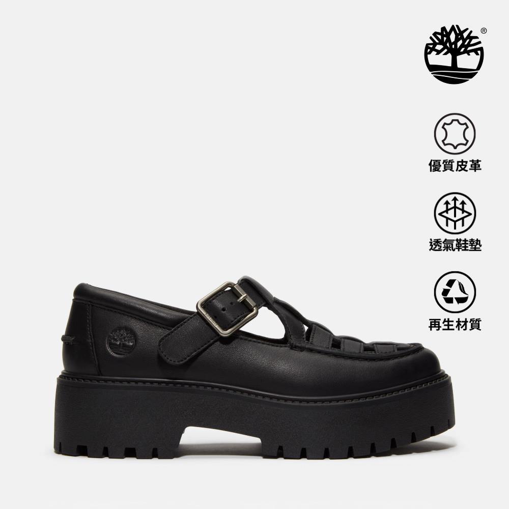 Timberland 女款黑色Stone Street厚底瑪莉珍鞋|A4188W02