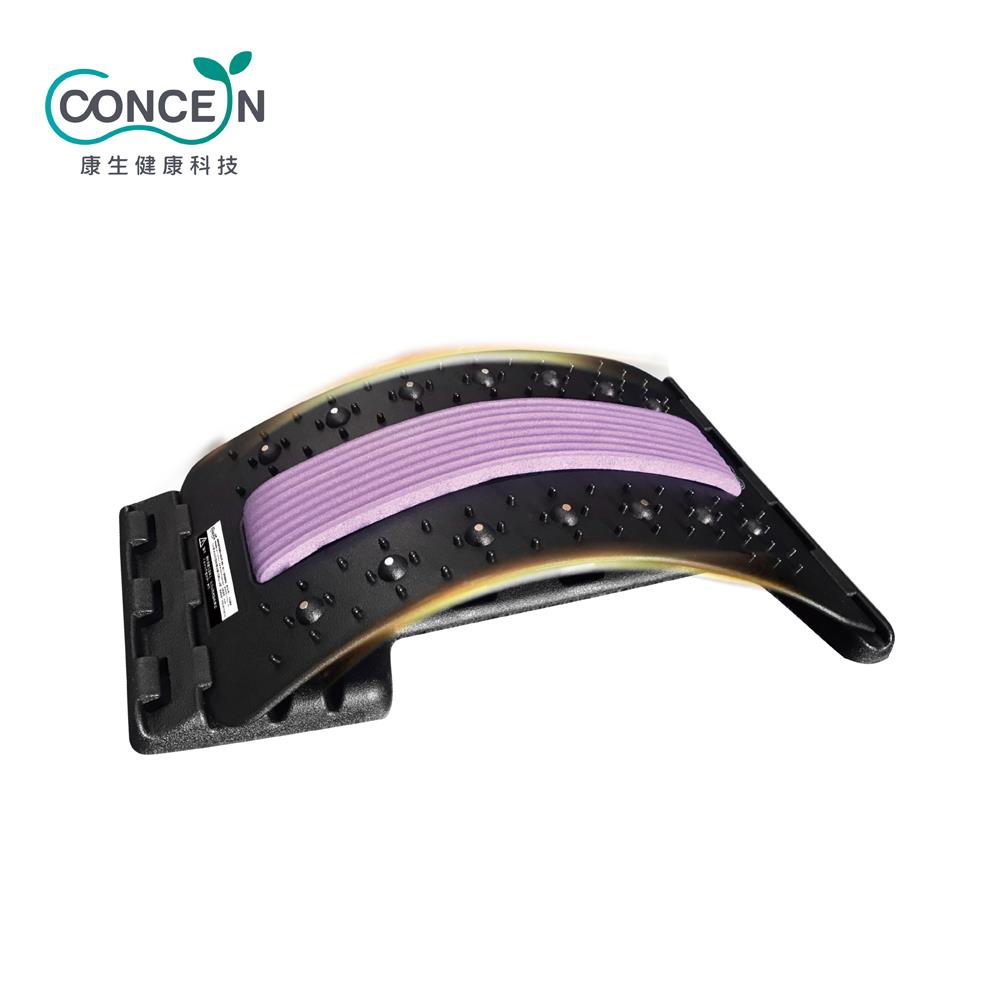 【CONCERN】康生二代升級頂腰器