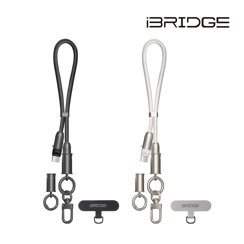 【iBRIDGE】35cm編織掛繩急速充電線