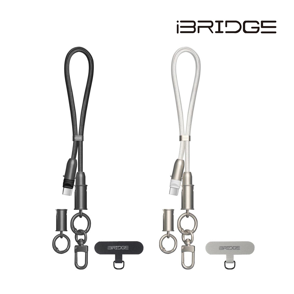 【iBRIDGE】35cm編織掛繩急速充電線