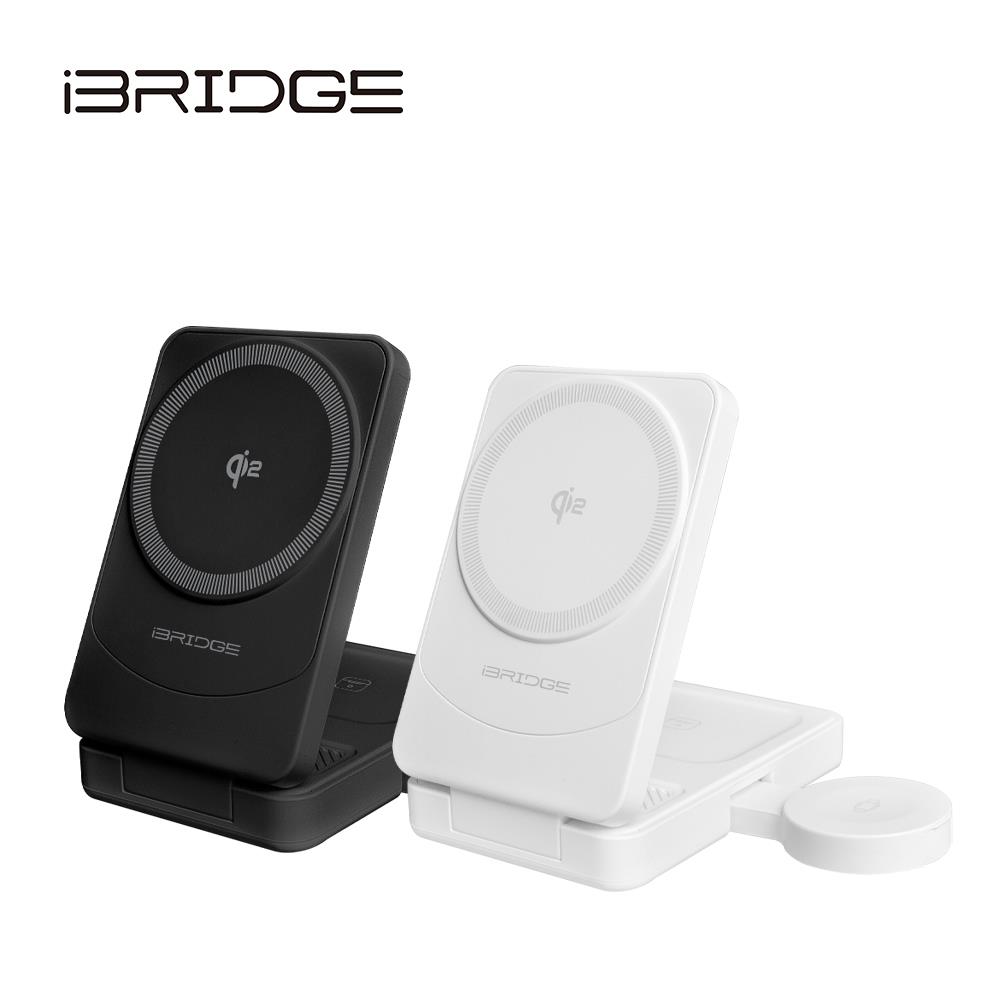 【iBRIDGE】15W急速Qi2三合一充電器