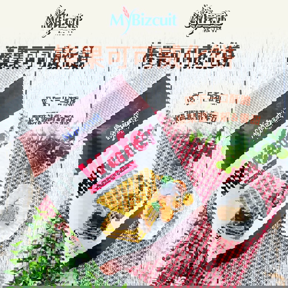 【麥比克】榛果可可威化餅(130gx1)