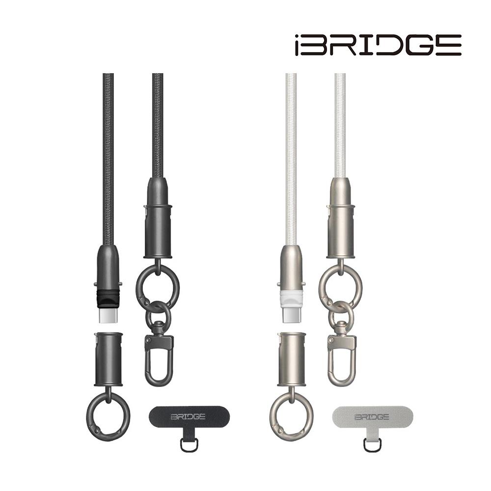 【iBRIDGE】140cm編織掛繩急速充電線