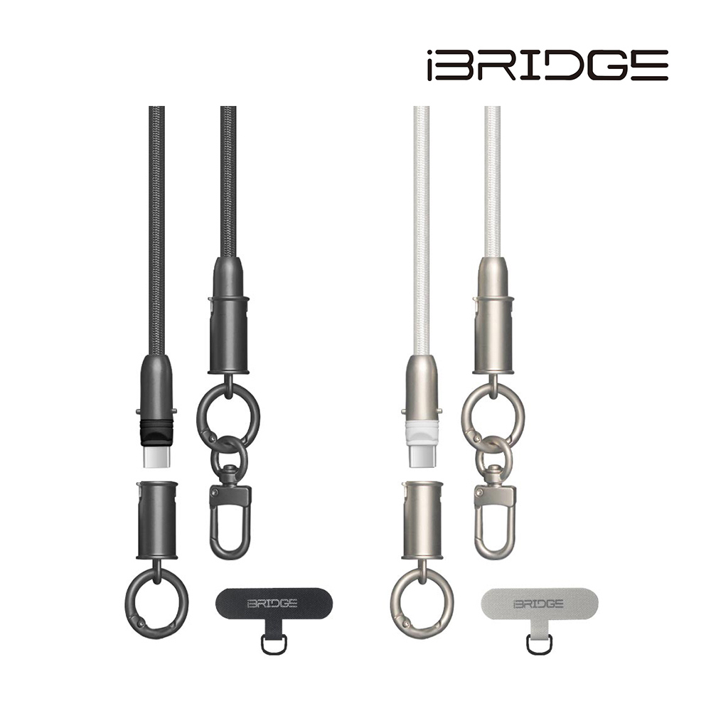 【iBRIDGE】140cm編織掛繩急速充電線