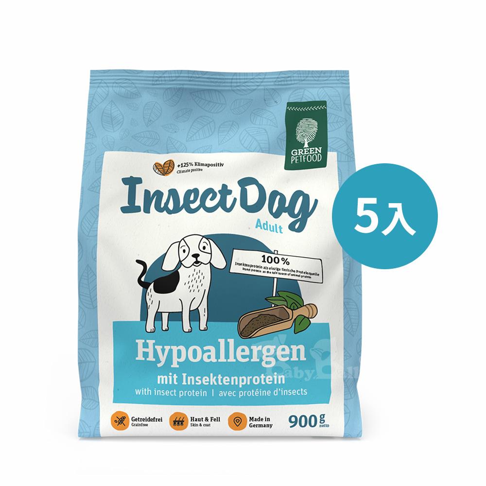【德國綠自然】昆蟲蛋白 無穀低敏成犬飼料(900g*5包)