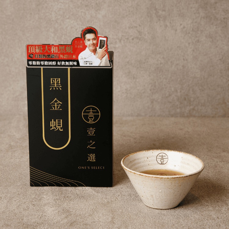 【壹之選】壹之選 黑金蜆(50ml*7包/盒)