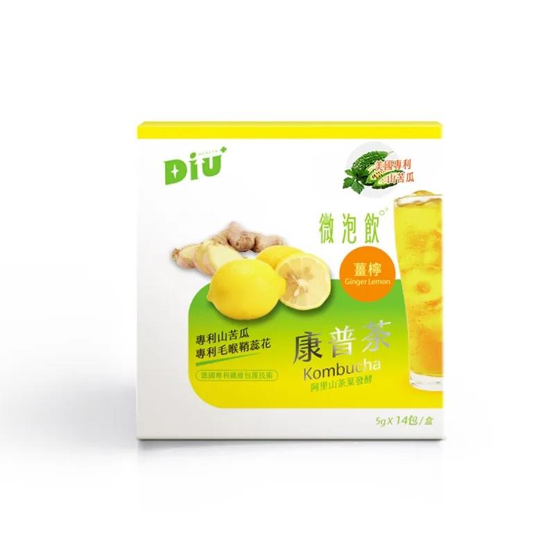 【Diu+】康普茶微泡飲-薑檸(5g*14包/盒)