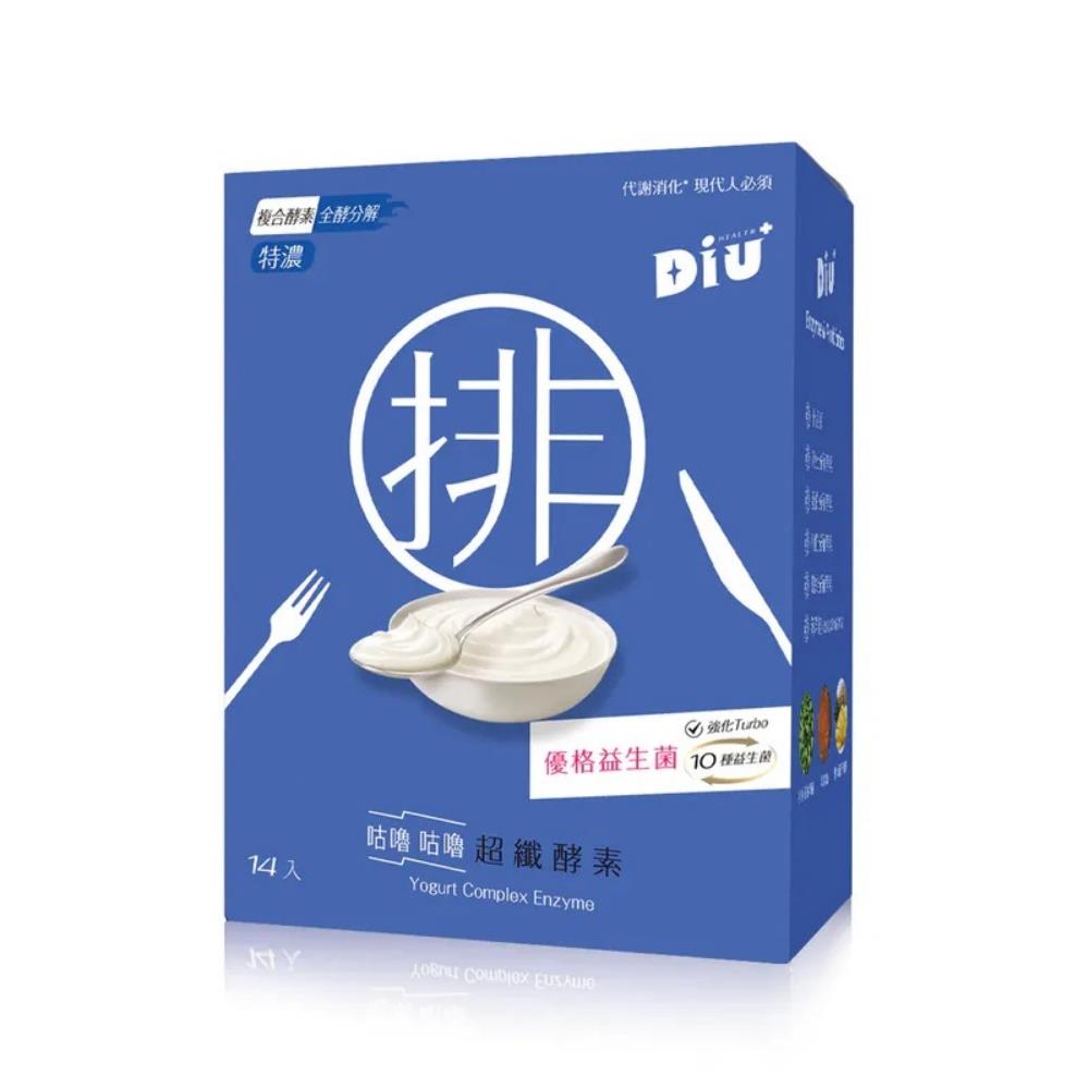 【Diu+】咕嚕咕嚕超纖酵素粉-優格益生菌(10g*14包/盒)