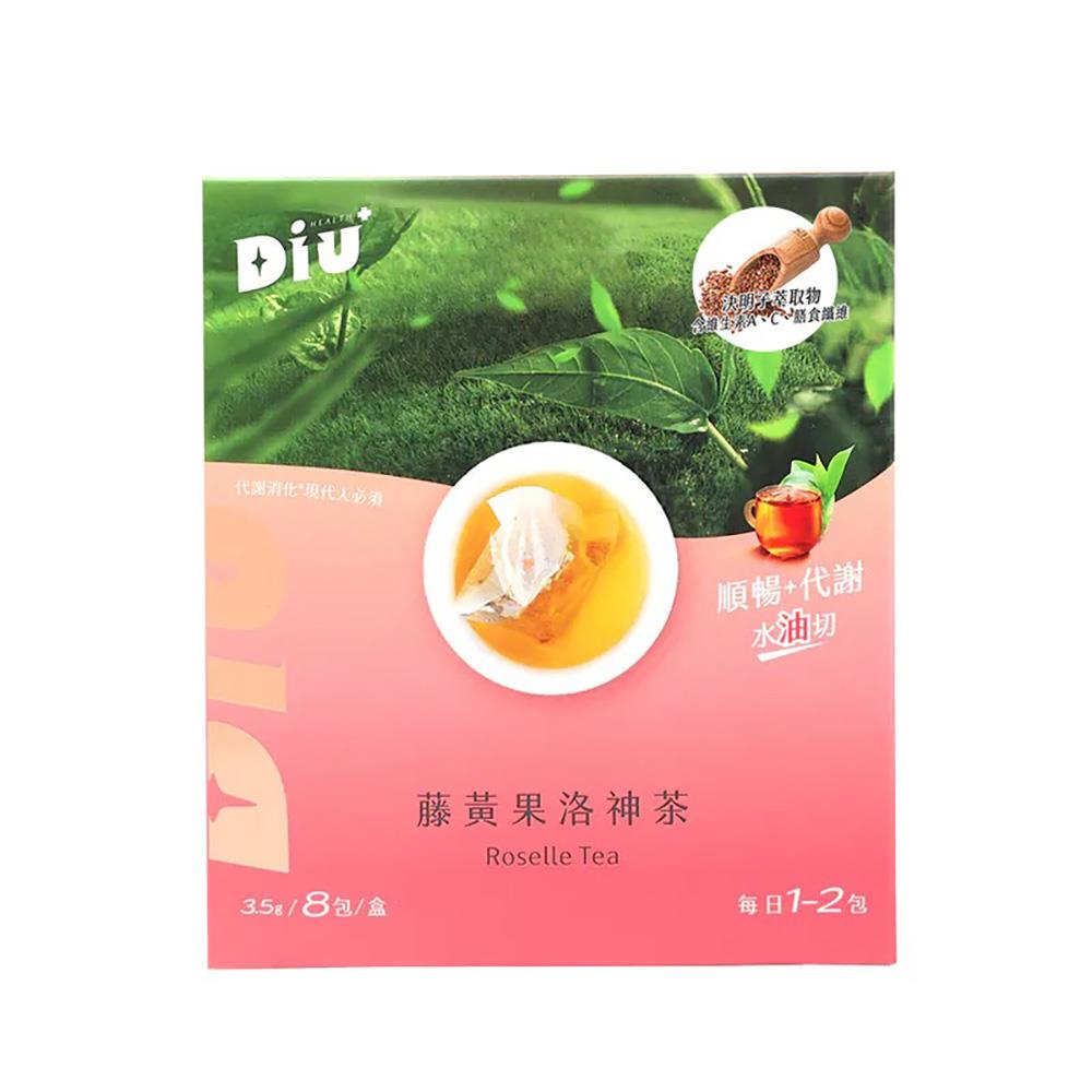 【Diu 】藤黃果洛神茶(3.5g*8包/盒)