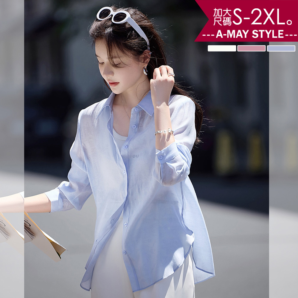 加大碼上衣 質感設計輕薄印花透氣感長袖襯衫(S-2XL)【XAM250646】＊艾美時尚(現 預)