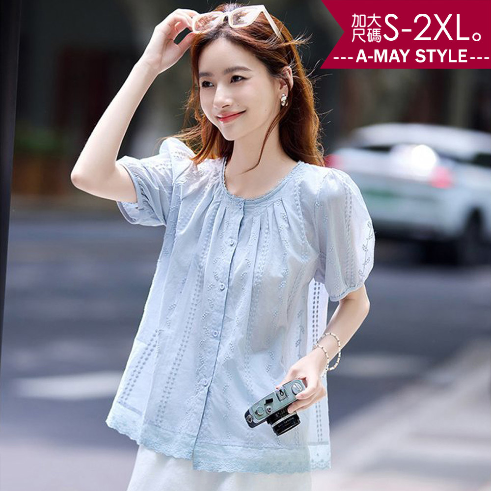 加大碼上衣 日系甜美抓皺蕾絲花邊短袖襯衫(S-2XL)【XAM2506B43】＊艾美時尚(現 預)