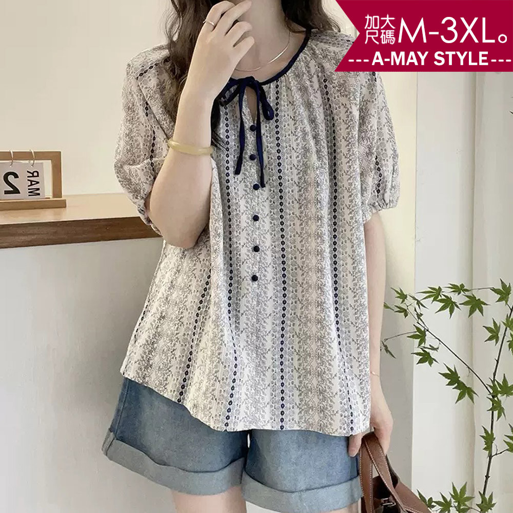 加大碼襯衫 碎花休閒寬鬆泡泡袖棉麻衫上衣(M-3XL)【XAM250638】＊艾美時尚(現 預)