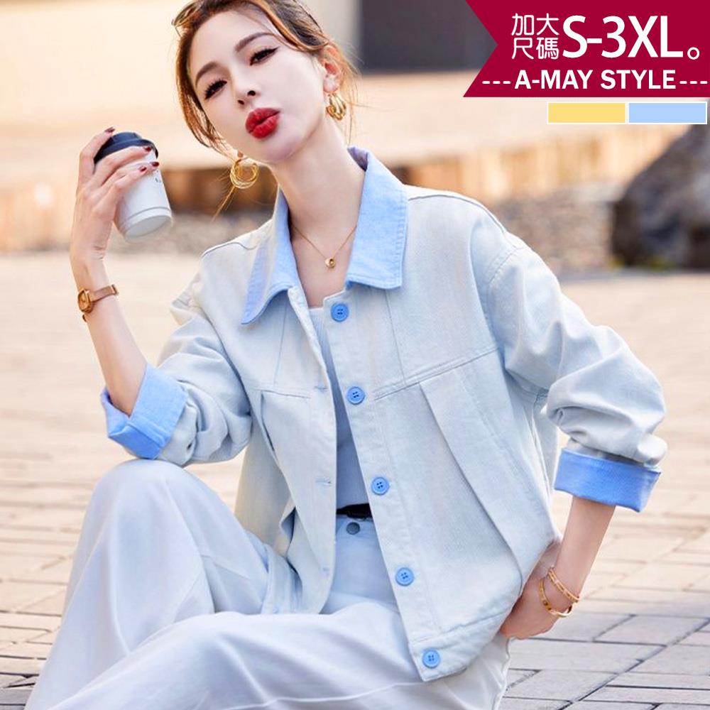 夏新品 加大碼夾克 小清新設計撞色感彩扣牛仔外套(S-3XL)【XCC250567】＊艾美時尚(現+預)