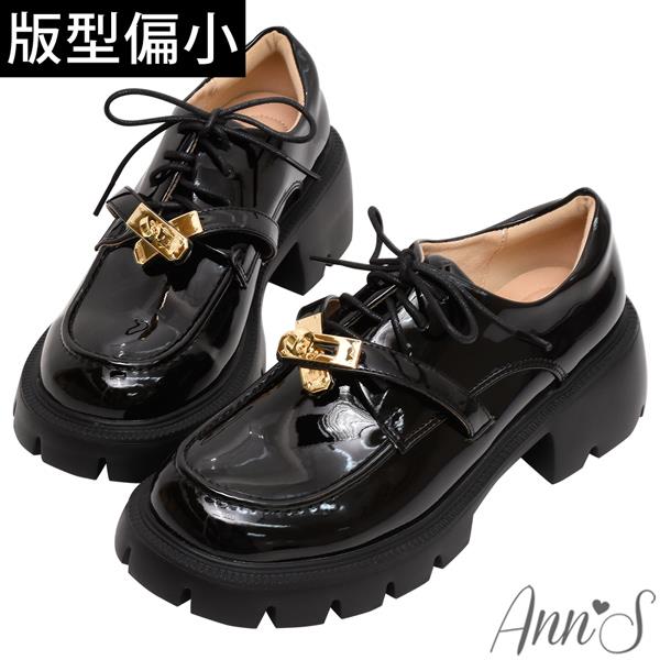 ✨NEW✨Ann’S金轉扣漆皮綁帶輕量厚底樂福鞋6cm-漆皮黑(版型偏小)