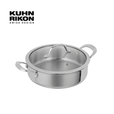 KUHN RIKON ALLROUND雙耳湯鍋 28CM