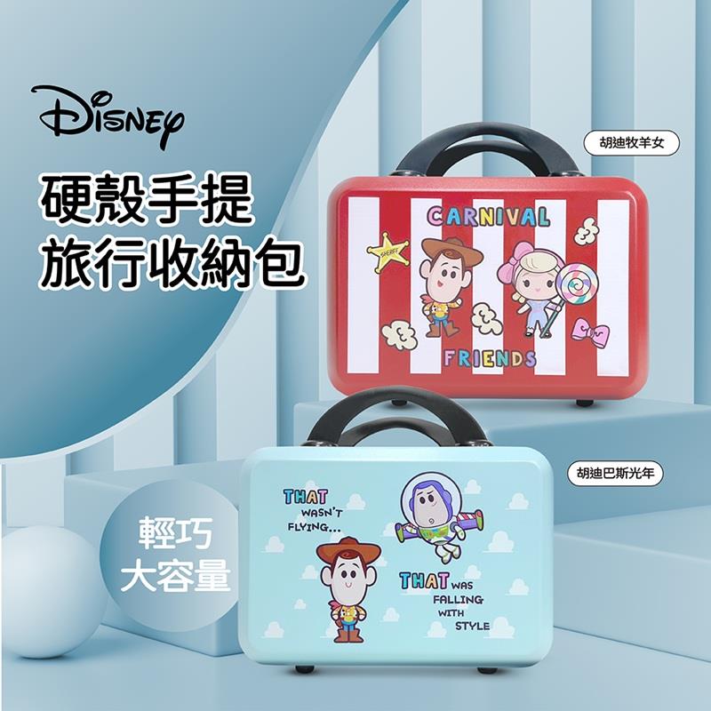 【迪士尼】硬殼手提旅行箱收納包-紅(1入)