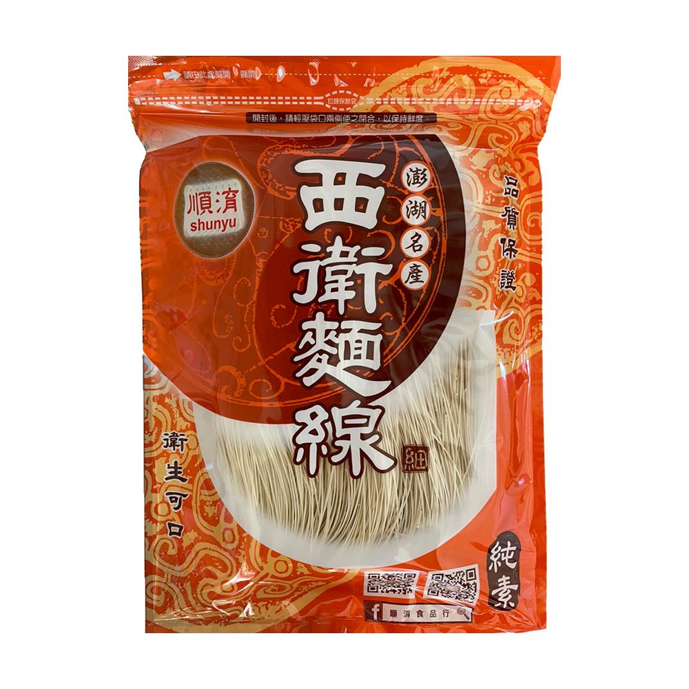 【順淯食品行】澎湖西衛手工麵線(500公克±15公克)(效期至2025/09/19)