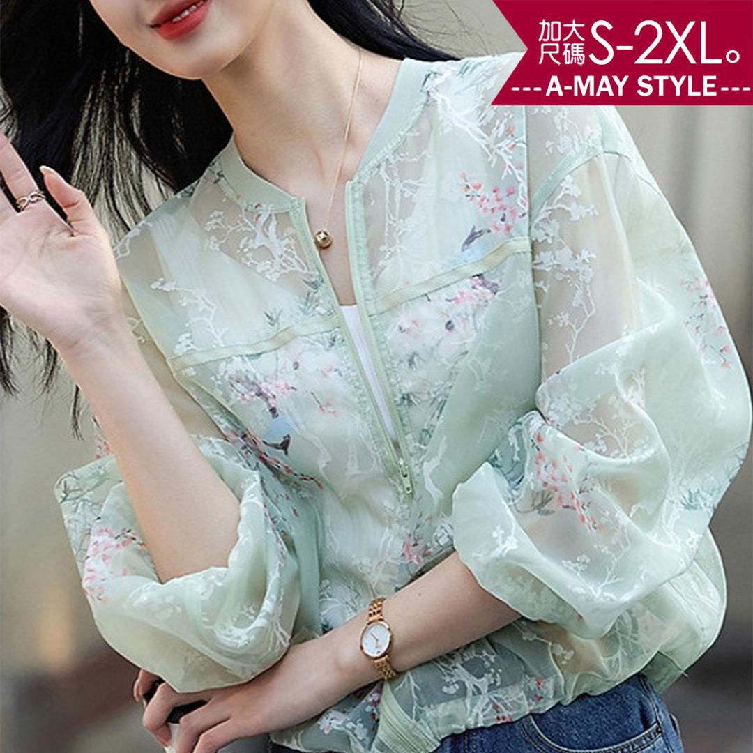 夏新品 加大碼夾克 休閒輕盈防曬感清透印花棒球領外套(S-2XL)【XTG250559】＊艾美時尚(現 預)