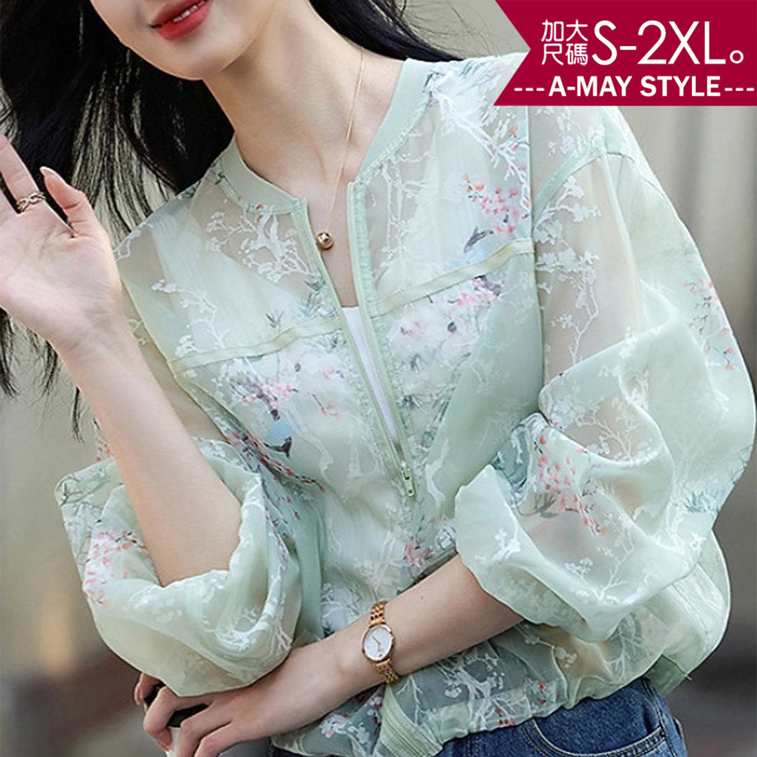 加大碼夾克 休閒輕盈防曬感清透印花棒球領外套(S-2XL)【XTG250559】＊艾美時尚(現 預)