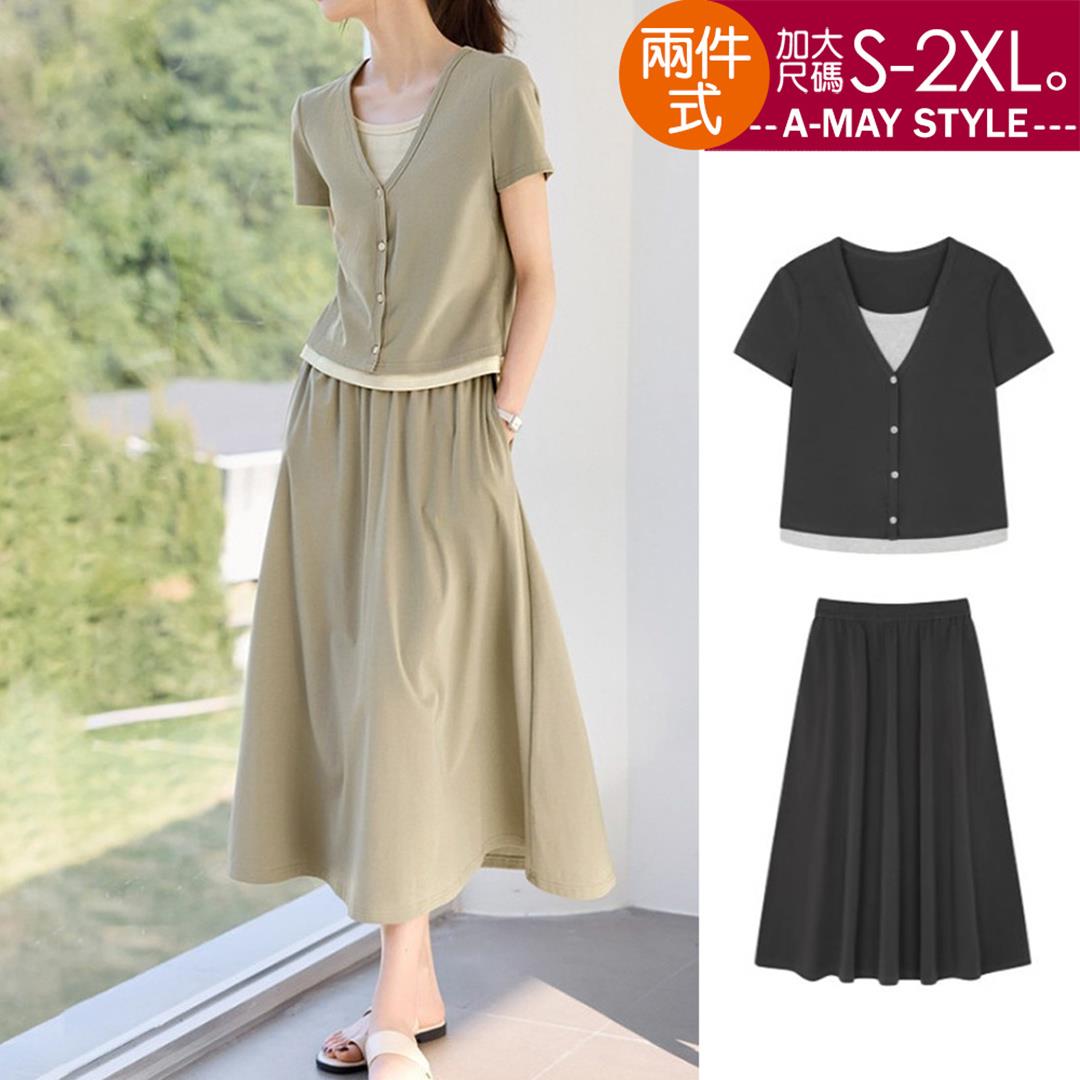 夏新品 加大碼兩件式 簡約撞色假兩件休閒T恤半身裙套裝(S-2XL)【XTG250568】＊艾美時尚(現 預)